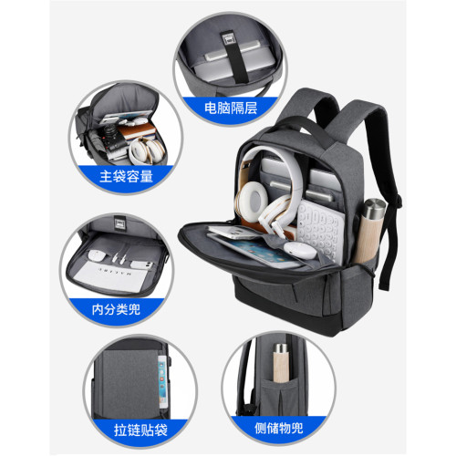 適用聯想小新Pro16/14電腦包16寸雙肩包Air14/15筆電15.6寸防水後後背包14寸男士大容量後後背包男女學生書包