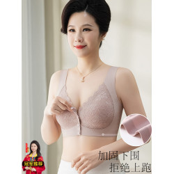 媽媽內衣女聚攏無鋼圈中老年人婦女背心式胸罩無痕前釦文胸夏薄款