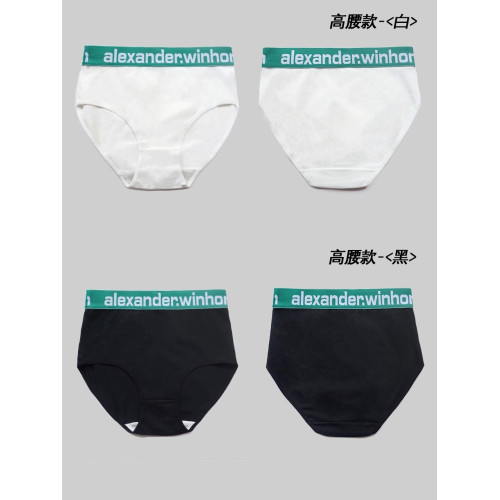 原創高腰中性帥氣運動嘻哈街舞女內褲 簡約棉質面料純色字母腰帶