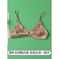 夏季薄款真絲無痕三角杯內衣大胸顯小桑蠶絲無鋼圈小胸文胸女胸罩