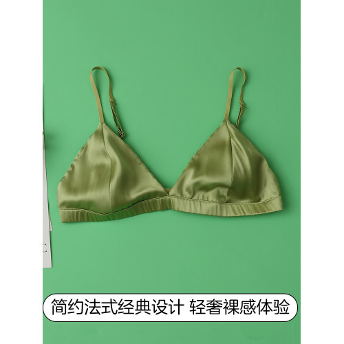 夏季薄款真絲無痕三角杯內衣大胸顯小桑蠶絲無鋼圈小胸文胸女胸罩