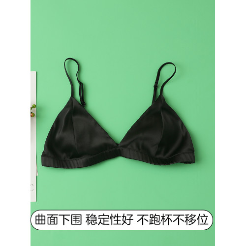 夏季薄款真絲無痕三角杯內衣大胸顯小桑蠶絲無鋼圈小胸文胸女胸罩