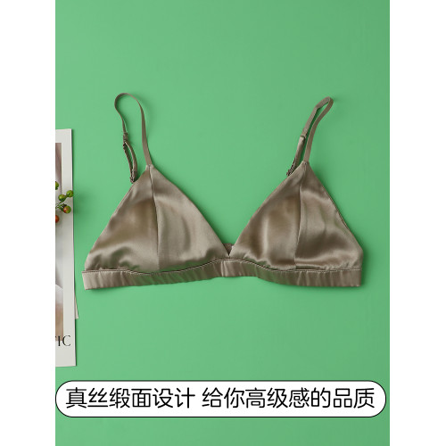 夏季薄款真絲無痕三角杯內衣大胸顯小桑蠶絲無鋼圈小胸文胸女胸罩