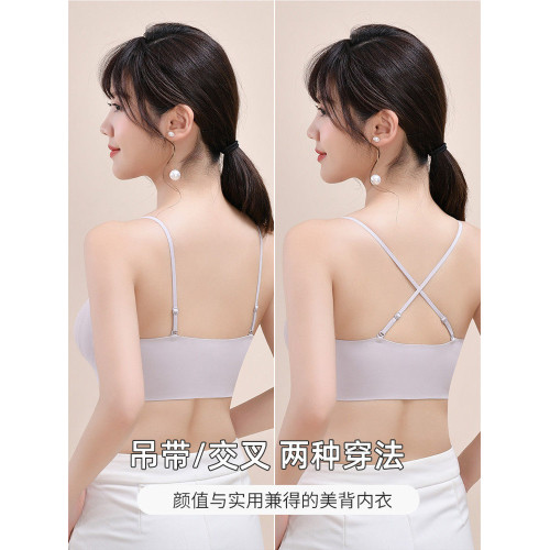 小胸顯大吊帶無痕內衣女一字肩漫畫胸無鋼圈加厚胸墊運動美背文胸