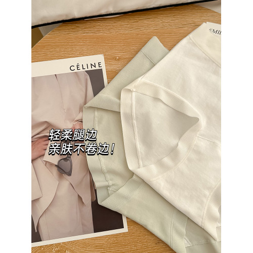 3條 【一眼就舒服】精梳棉透氣無痕內褲女中腰7A抑菌全棉加長襠