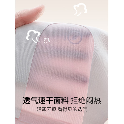 貓人內衣女學生初中生少女文胸青少年發育期高中生青春期運動背心