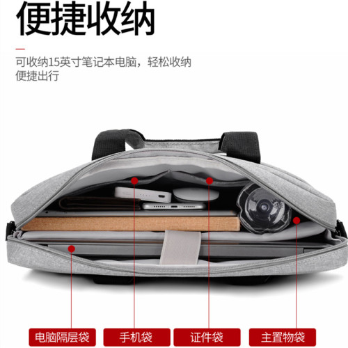 2024聯想拯救者Y9000p電腦包16英寸Y7000p筆電手提單肩包15.6寸斜背後後背包r9000x/r7000遊戯本袋可放機械鍵盤