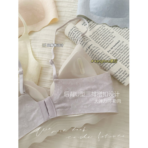 奶油碎花 內衣女小胸聚攏薄款無鋼圈果凍條軟支撐提拉法式文胸罩