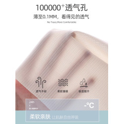 女童內衣7-10嵗12兒童發育期女孩薄款少女文胸小背心一階段小學生