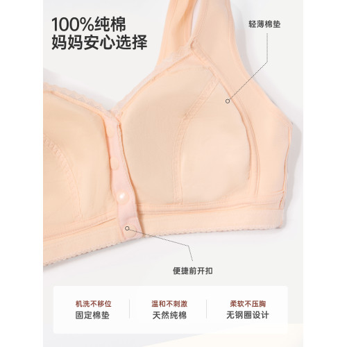中老年人媽媽內衣大碼前釦文胸無鋼圈背心式婦女老人胸罩純全棉薄