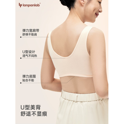 中老年人媽媽內衣大碼前釦文胸無鋼圈背心式婦女老人胸罩純全棉薄