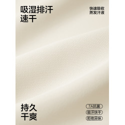 青春期少女發育期內衣初中生高中生運動背心透氣薄款內衣學生文胸