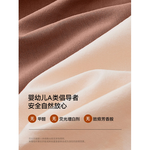 名元素【3系】內褲女士純棉全棉7a級抗菌襠2025新款女生三角短褲