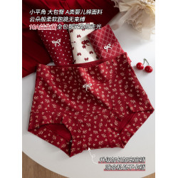草本初色本命年純棉四角內褲女士10A抗菌加長襠A類棉紅色平角褲