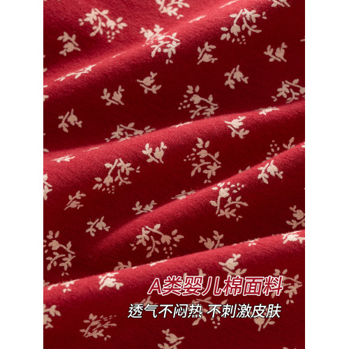 草本初色本命年純棉四角內褲女士10A抗菌加長襠A類棉紅色平角褲