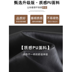 拉夏貝爾美拉德咖色皮褲女春秋冬季高腰高級感加絨PU皮防風濶腿褲