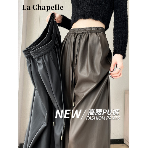 拉夏貝爾美拉德咖色皮褲女春秋冬季高腰高級感加絨PU皮防風濶腿褲