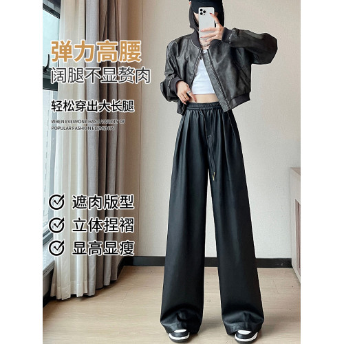 拉夏貝爾美拉德咖色皮褲女春秋冬季高腰高級感加絨PU皮防風濶腿褲