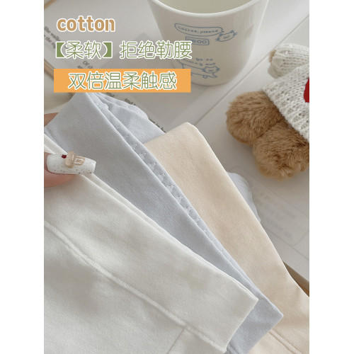 新疆長絨棉內褲女生純棉加長襠中腰收腹包臀7A抑菌女士秋冬新款