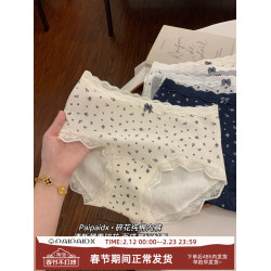 內褲女款純棉2026新款全棉10A抗菌襠女生蕾絲女士透氣親膚三角褲