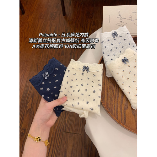內褲女款純棉2026新款全棉10A抗菌襠女生蕾絲女士透氣親膚三角褲