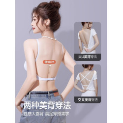加厚6CM大露背u型隱形美背內衣女小胸聚攏顯大外擴型漫畫胸文胸罩