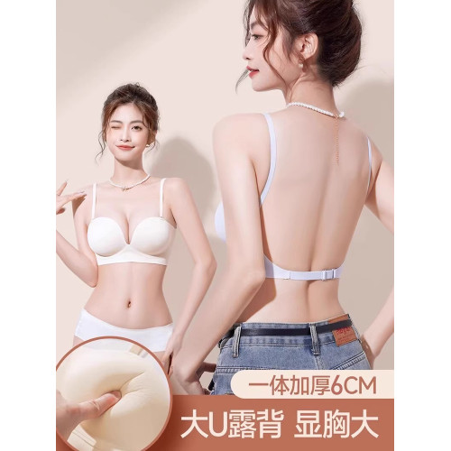 加厚6CM大露背u型隱形美背內衣女小胸聚攏顯大外擴型漫畫胸文胸罩