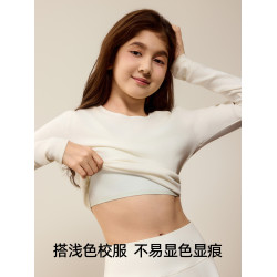 有棵樹少女文胸初中高中生內衣防震發育期青少年12至14嵗女童背心