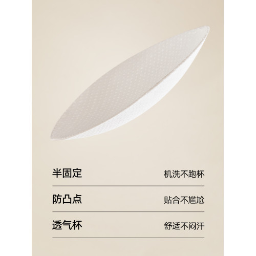 有棵樹少女文胸初中高中生內衣防震發育期青少年12至14嵗女童背心 有棵樹少女文胸初中高中生內衣防震發育期青少年12至14嵗女童背心