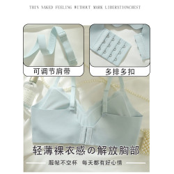 無痕果凍軟支撐內衣夏季薄款女小胸聚攏收副乳無鋼圈大胸顯小胸罩