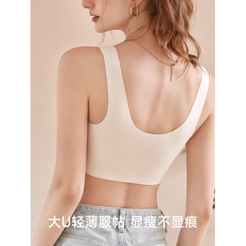貓人媽媽內衣女中老年人無痕收副乳背心式大碼婦女聚攏無鋼圈文胸