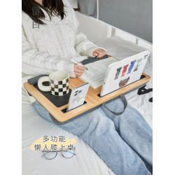 宿捨床上筆記型電腦桌懶人桌膝蓋桌學生寢室臥室可攜式學習辦公桌子