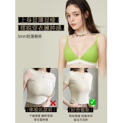 好奇蜜斯法式內衣女三角杯無痕無鋼圈夏文胸罩套裝薄大胸顯小黑