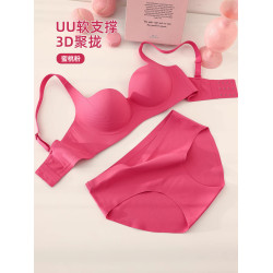 六隻兔子無痕內衣女小胸聚攏顯大圓圓杯軟支撐無鋼圈小芭甜文胸罩