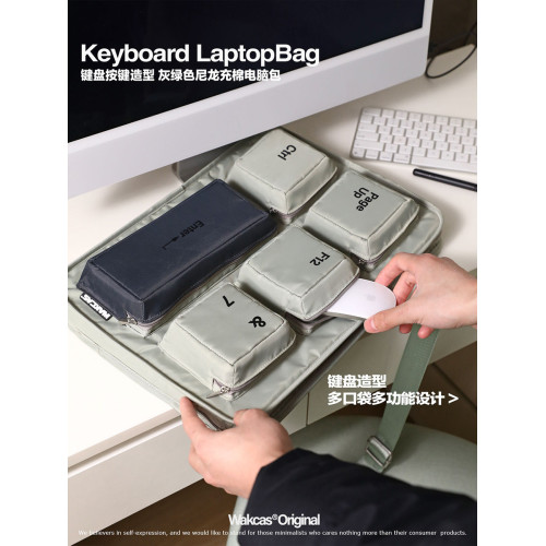 電腦鍵盤電腦包原創設計小衆個性潮流軟電腦包14寸平板電腦16寸筆記型電腦保護套包包斜背多功能電腦包