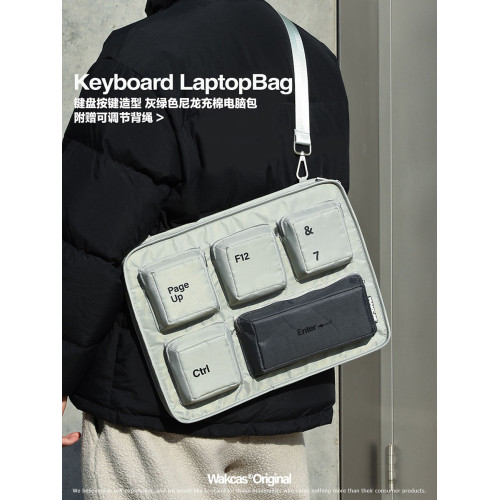 電腦鍵盤電腦包原創設計小衆個性潮流軟電腦包14寸平板電腦16寸筆記型電腦保護套包包斜背多功能電腦包