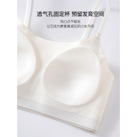 都市麗人少女內衣二三階段兒童發育期初高中生透氣運動背心文胸