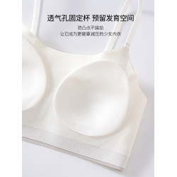 都市麗人少女內衣二三階段兒童發育期初高中生透氣運動背心文胸