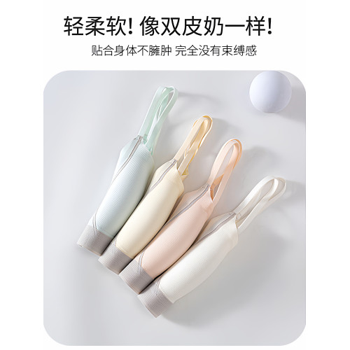 都市麗人少女內衣二三階段兒童發育期初高中生透氣運動背心文胸