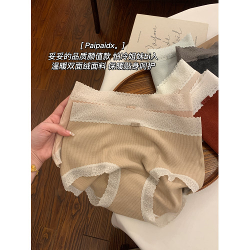 內褲女士純棉襠2026新款抗菌女款全棉襠蕾絲秋冬磨毛女生三角褲