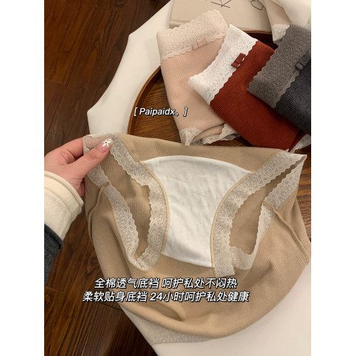 內褲女士純棉襠2026新款抗菌女款全棉襠蕾絲秋冬磨毛女生三角褲