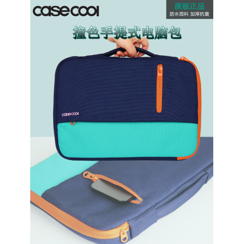 CASECOOL高檔通勤手提電腦包適用蘋果筆電macbook air Pro13手提包華爲13英寸聯想ipad pro13寸內膽包 CASECOOL高檔通勤手提電腦包適用蘋果筆電macbook air Pro13手提包華爲13英寸聯想ipad pro13寸內膽包
