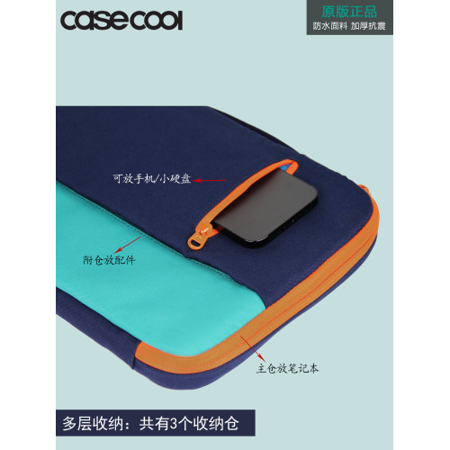 CASECOOL高檔通勤手提電腦包適用蘋果筆電macbook air Pro13手提包華爲13英寸聯想ipad pro13寸內膽包 CASECOOL高檔通勤手提電腦包適用蘋果筆電macbook air Pro13手提包華爲13英寸聯想ipad pro13寸內膽包