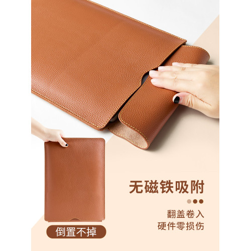 頭層牛皮筆記型電腦內膽包防摔防水無磁14寸13寸平板適用蘋果M2macbookpro13.3手提華爲matebook真皮保護套