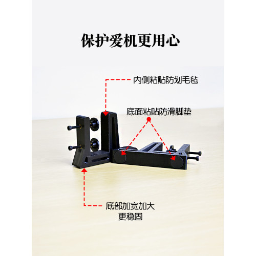 筆記型電腦支架竪立桌面立式遊戯本可調節節省空間辦公宿捨副屏用