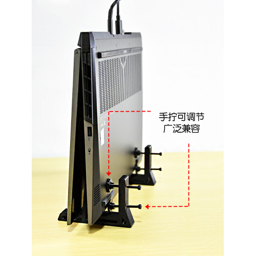 筆記型電腦支架竪立桌面立式遊戯本可調節節省空間辦公宿捨副屏用