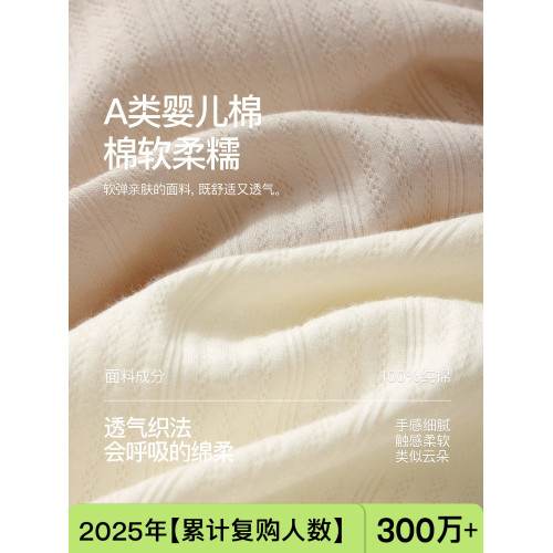 純棉內褲女100%全棉加長襠10A級抑菌a類嬰兒棉中腰透氣女士三角褲
