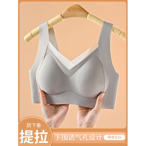 貓人大胸顯小內衣女聚攏收副乳防下垂文胸2025新款爆款無鋼圈胸罩