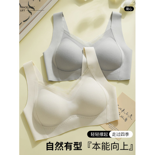 貓人大胸顯小內衣女聚攏收副乳防下垂文胸2025新款爆款無鋼圈胸罩