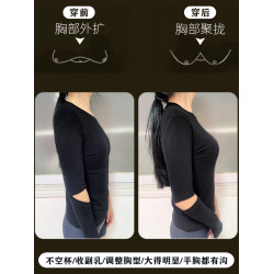 專櫃正品內衣女小胸聚攏收副乳2024新款爆款文胸罩品牌牌子旗艦店